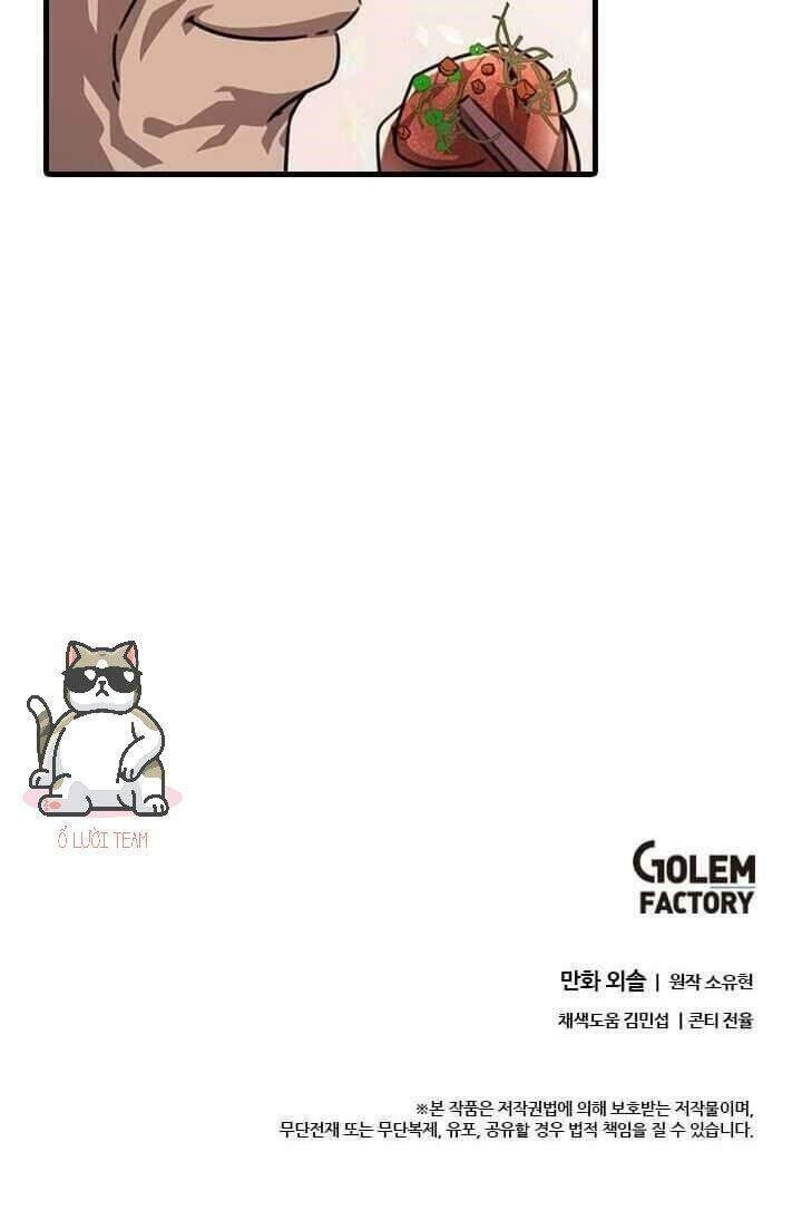 Hành Trình Của Cử Nhân Ma Hyun Chapter 4 - 83