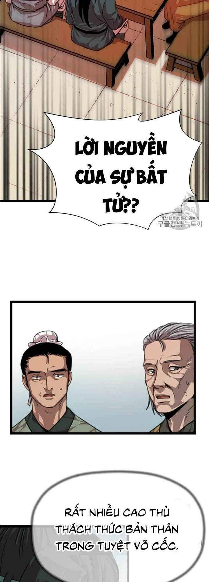 Hành Trình Của Cử Nhân Ma Hyun Chapter 5 - 9