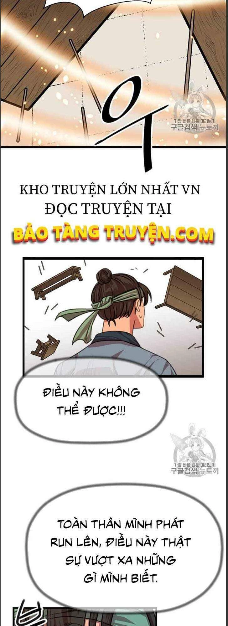 Hành Trình Của Cử Nhân Ma Hyun Chapter 5 - 21