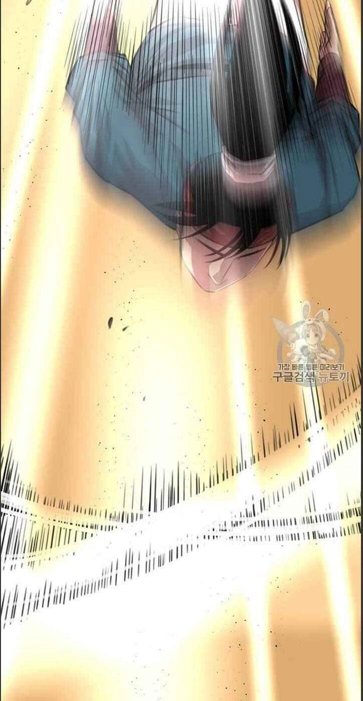 Hành Trình Của Cử Nhân Ma Hyun Chapter 5 - 44