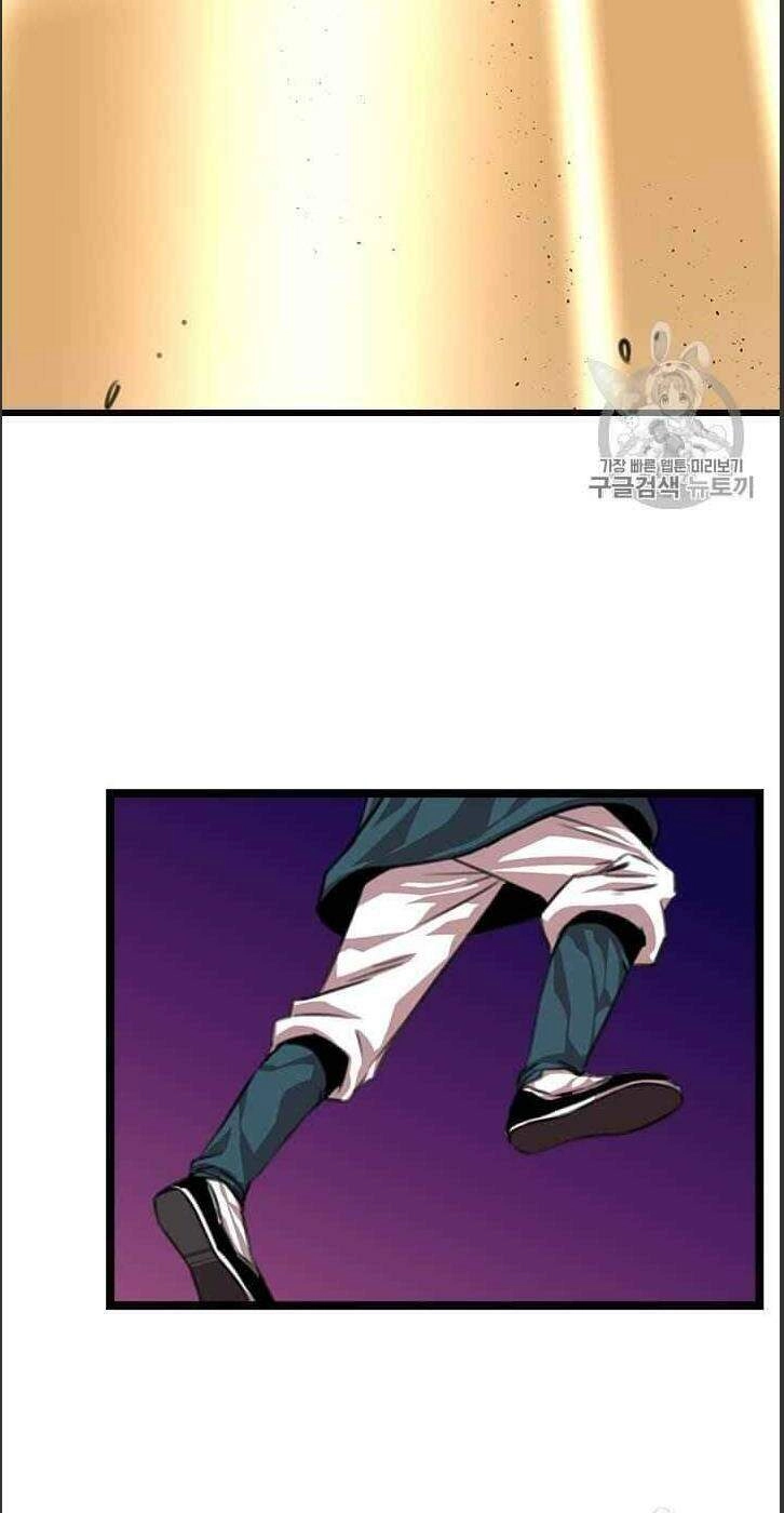 Hành Trình Của Cử Nhân Ma Hyun Chapter 5 - 45