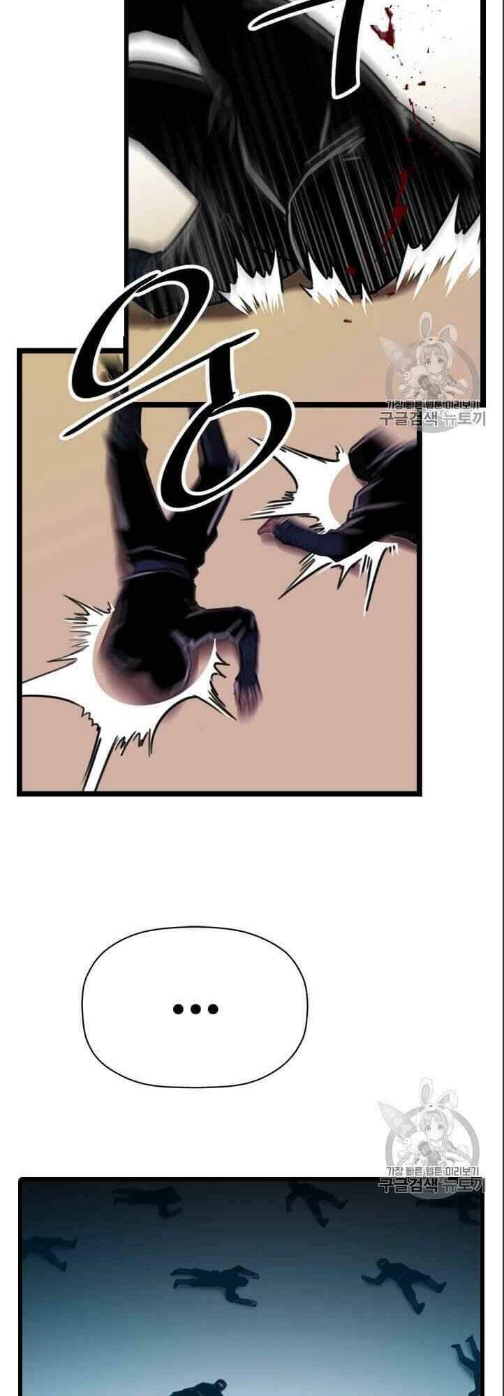 Hành Trình Của Cử Nhân Ma Hyun Chapter 5 - 62