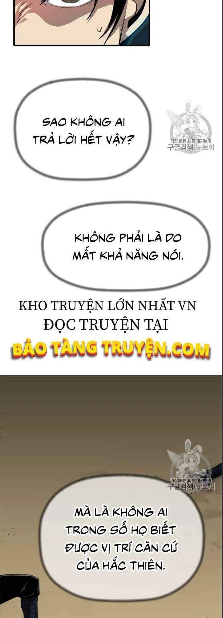 Hành Trình Của Cử Nhân Ma Hyun Chapter 6 - 8