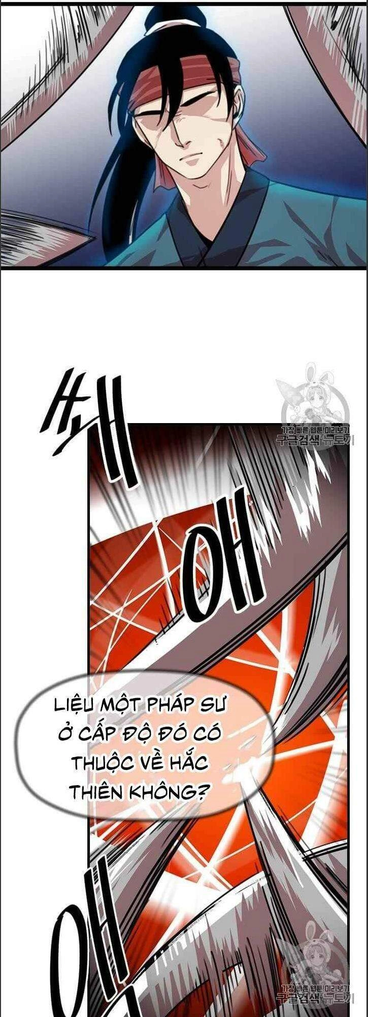 Hành Trình Của Cử Nhân Ma Hyun Chapter 6 - 23