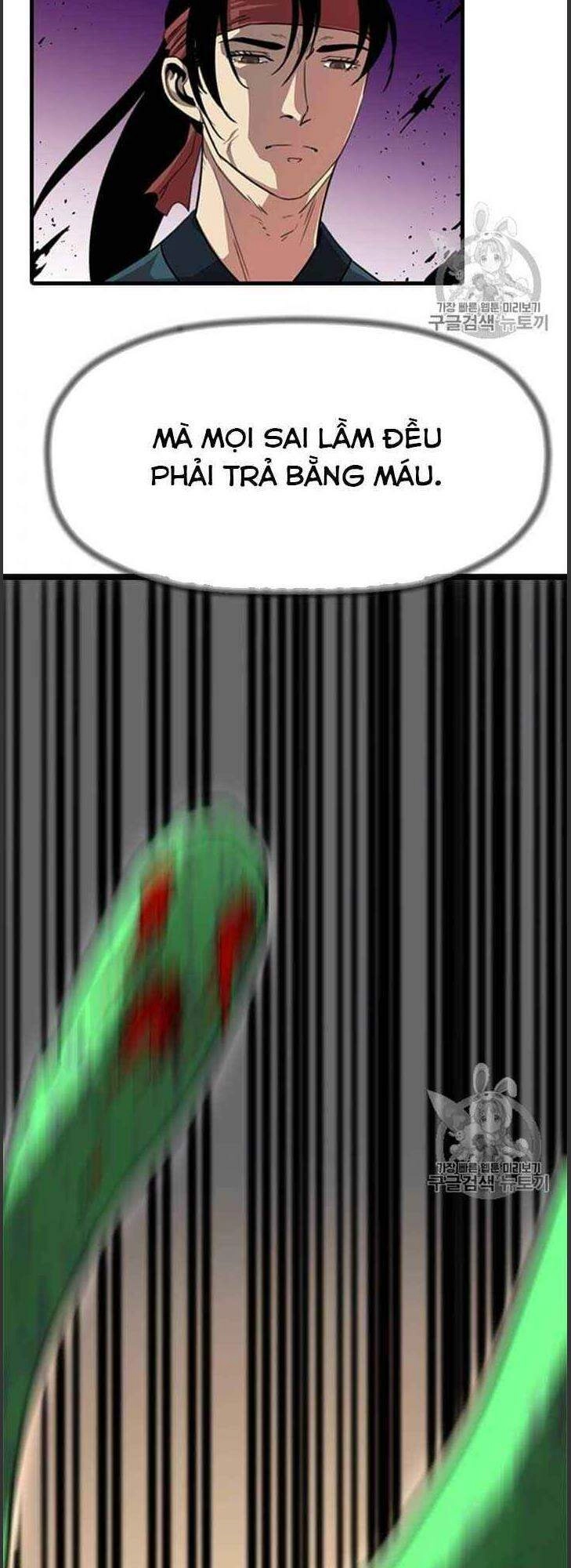 Hành Trình Của Cử Nhân Ma Hyun Chapter 6 - 48