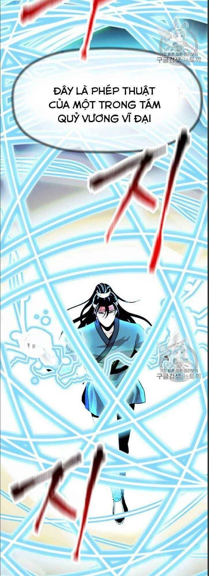 Hành Trình Của Cử Nhân Ma Hyun Chapter 6 - 73