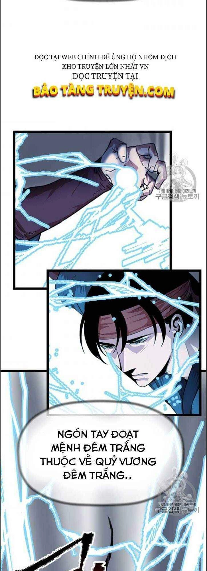 Hành Trình Của Cử Nhân Ma Hyun Chapter 6 - 78