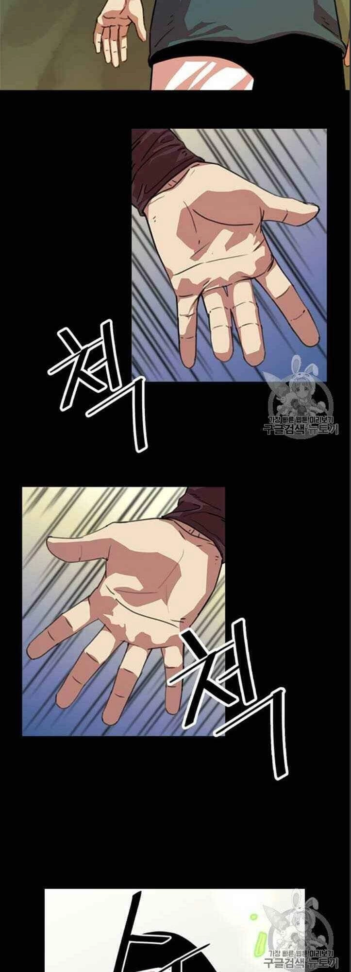 Hành Trình Của Cử Nhân Ma Hyun Chapter 7 - 32