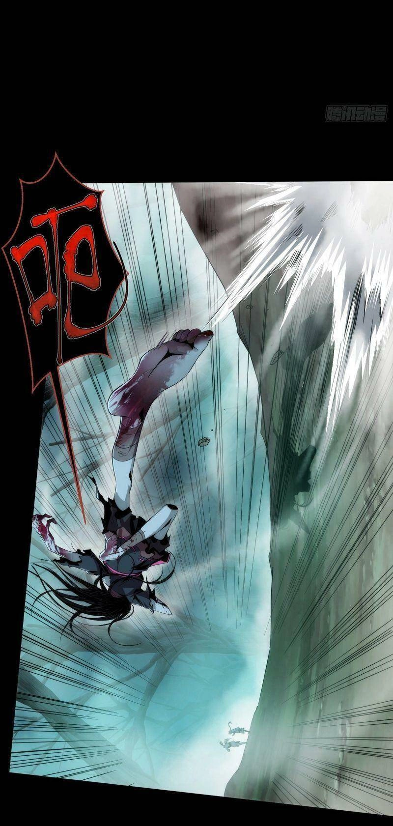 Tàng Phong Chapter 1 - 19