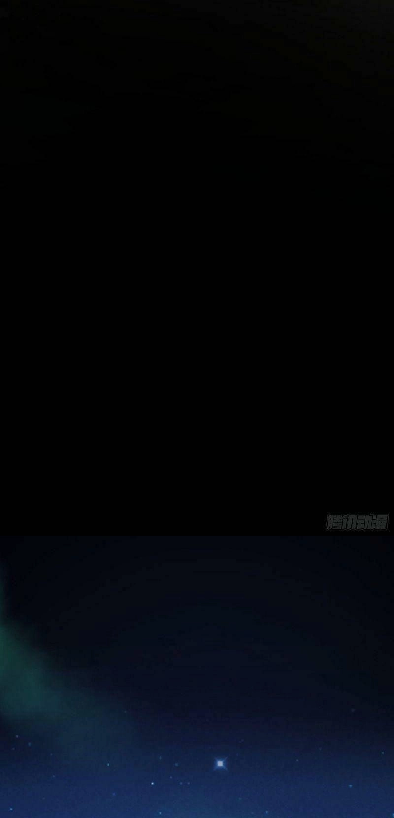 Tàng Phong Chapter 2 - 39