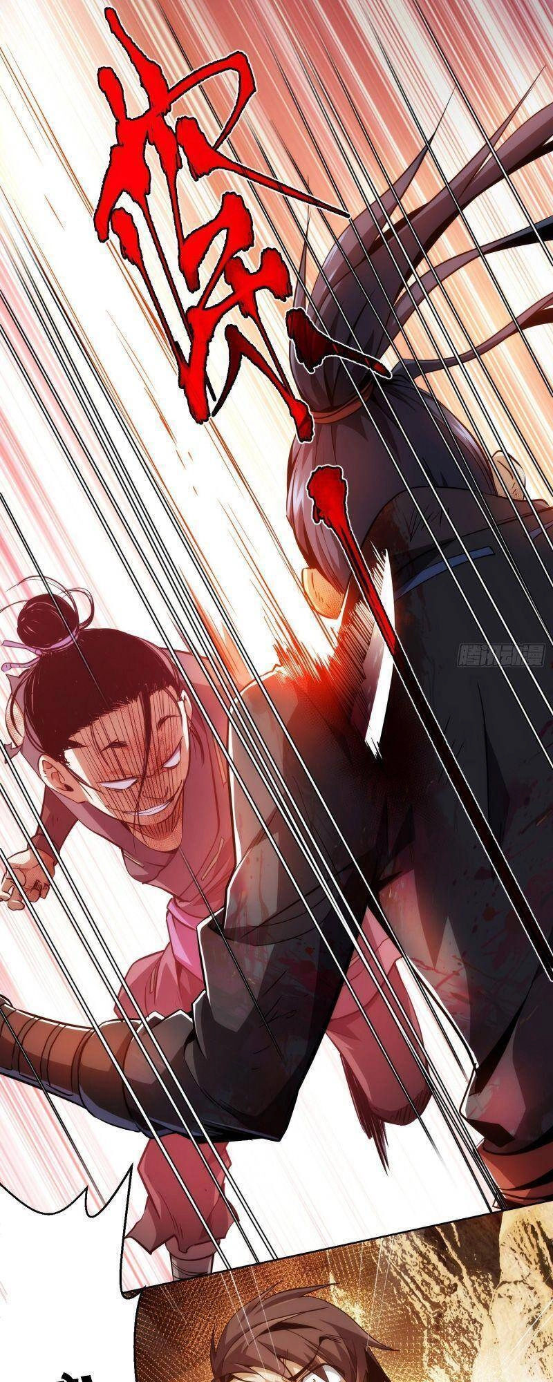 Tàng Phong Chapter 5 - 31