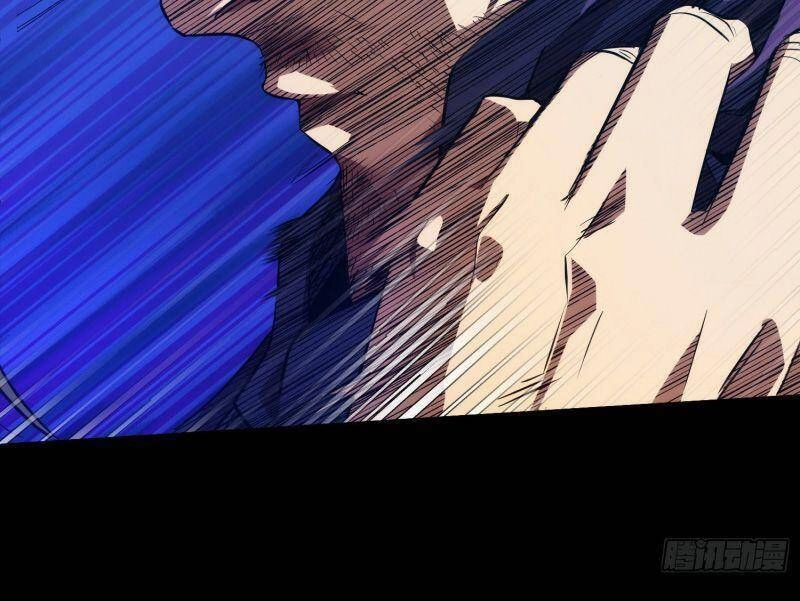 Tàng Phong Chapter 7 - 14