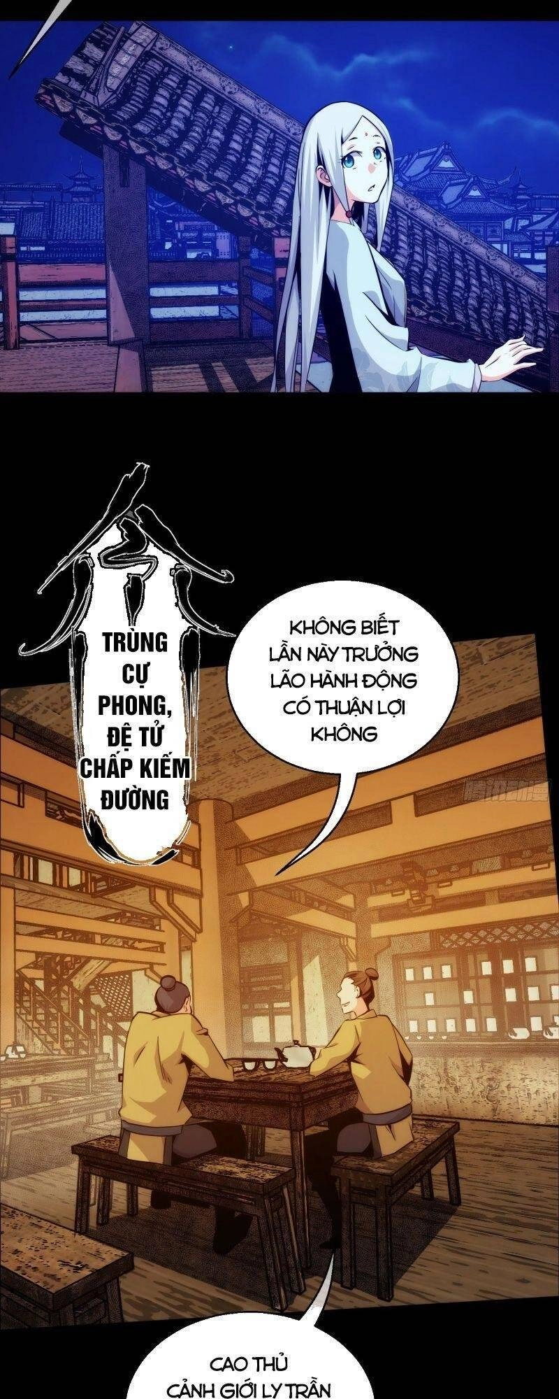 Tàng Phong Chapter 8 - 3