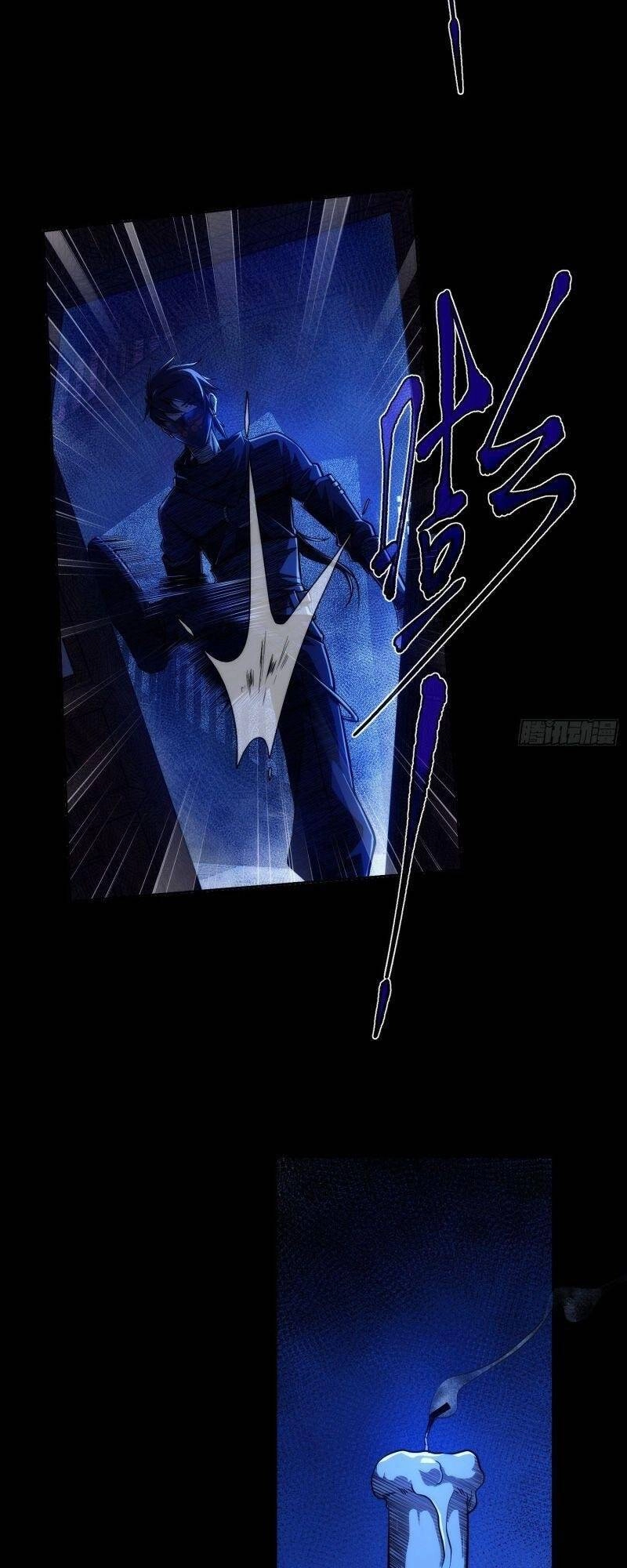 Tàng Phong Chapter 8 - 15