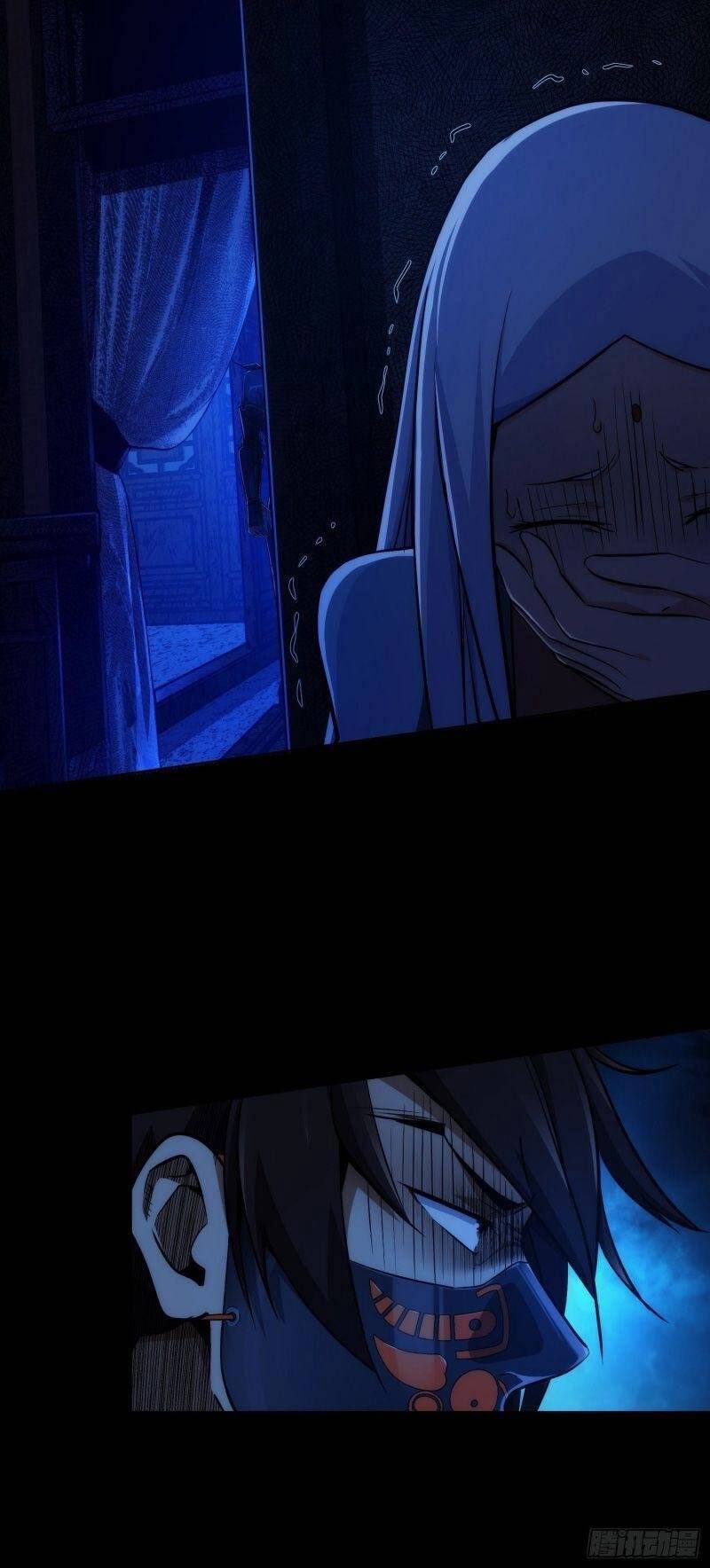 Tàng Phong Chapter 8 - 18