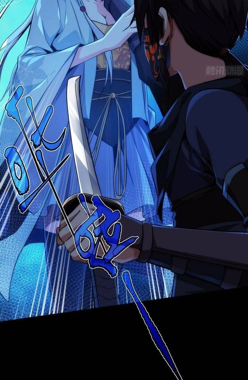 Tàng Phong Chapter 8 - 24