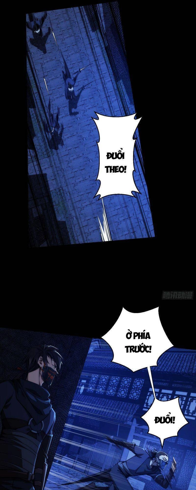 Tàng Phong Chapter 9 - 21