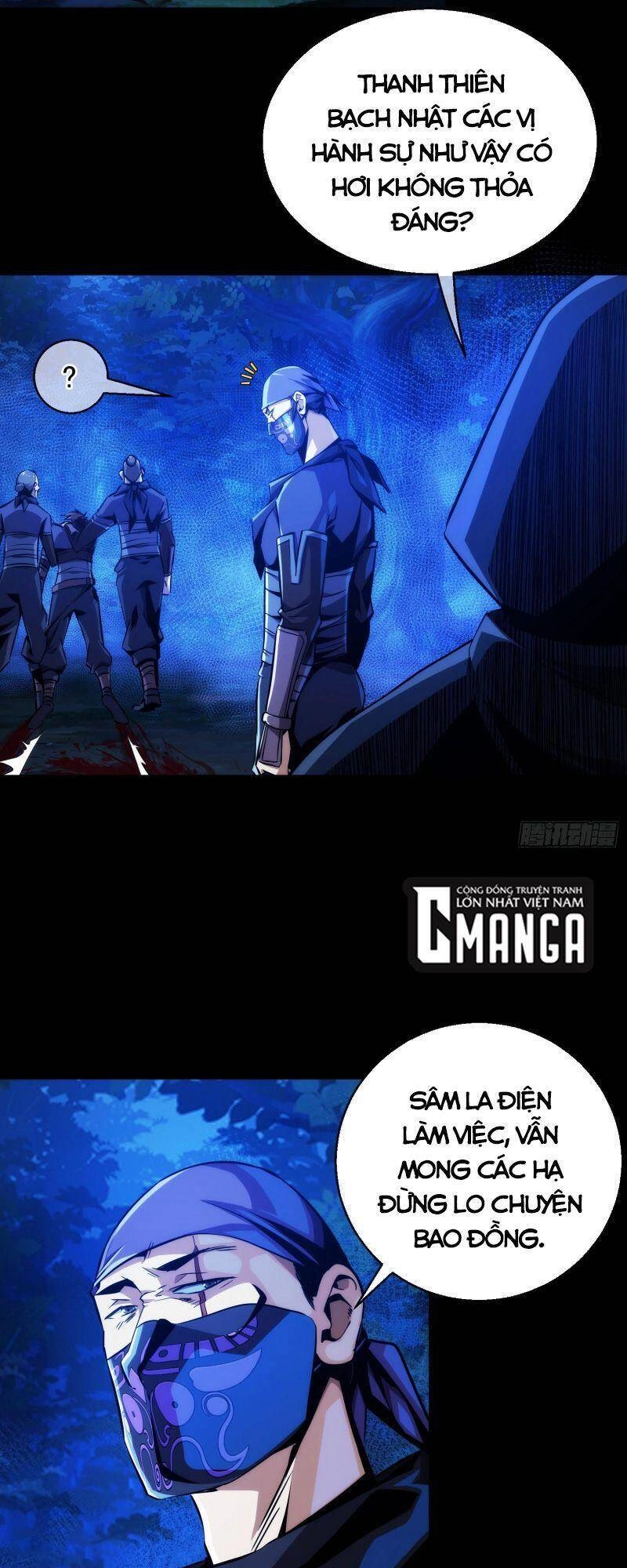 Tàng Phong Chapter 11 - 17
