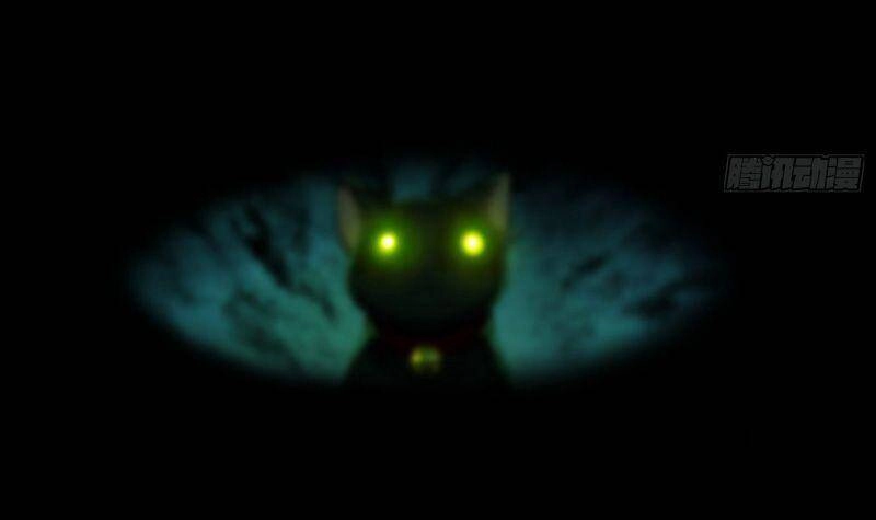 Tàng Phong Chapter 12 - 2