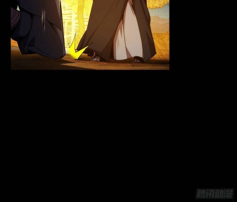 Tàng Phong Chapter 12 - 22