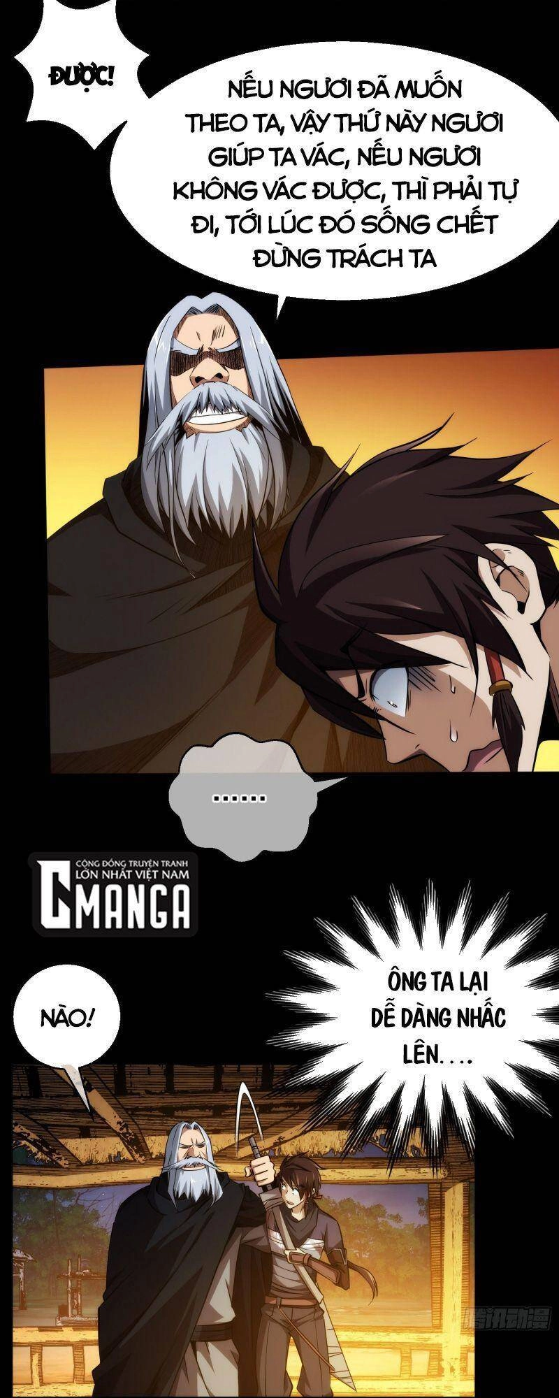 Tàng Phong Chapter 12 - 25