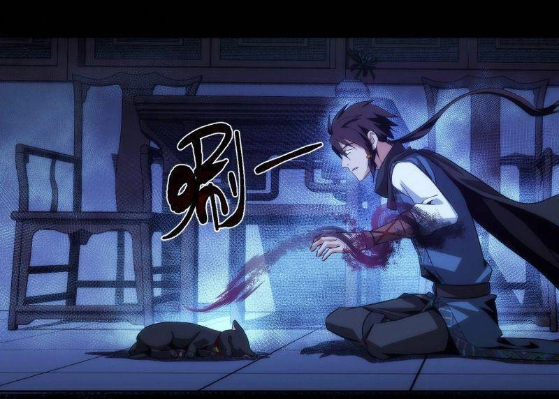 Tàng Phong Chapter 14 - 12