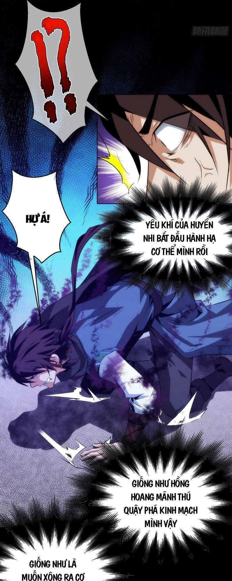 Tàng Phong Chapter 14 - 13