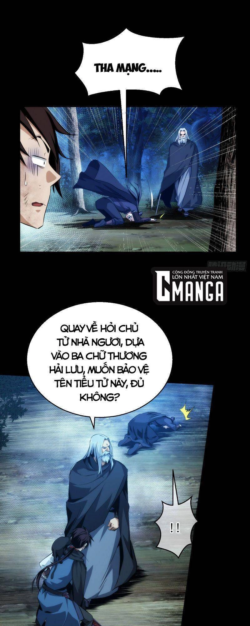 Tàng Phong Chapter 16 - 12