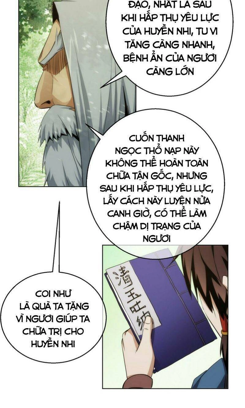 Tàng Phong Chapter 17 - 10