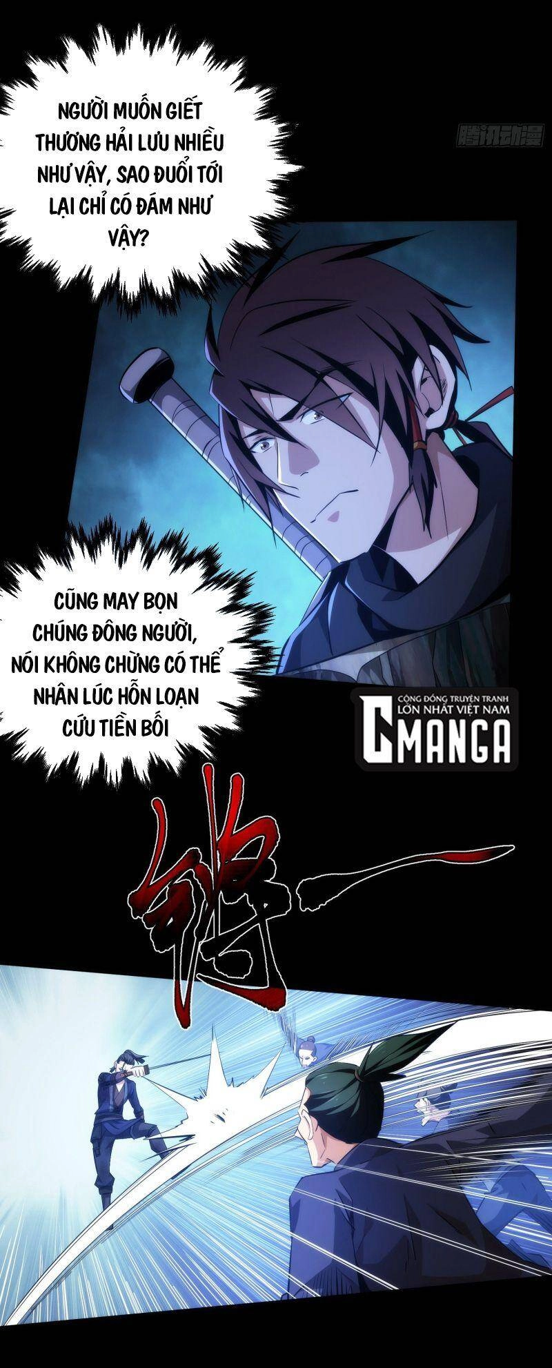 Tàng Phong Chapter 18 - 25