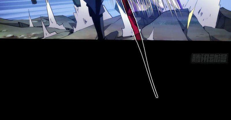 Tàng Phong Chapter 19 - 8