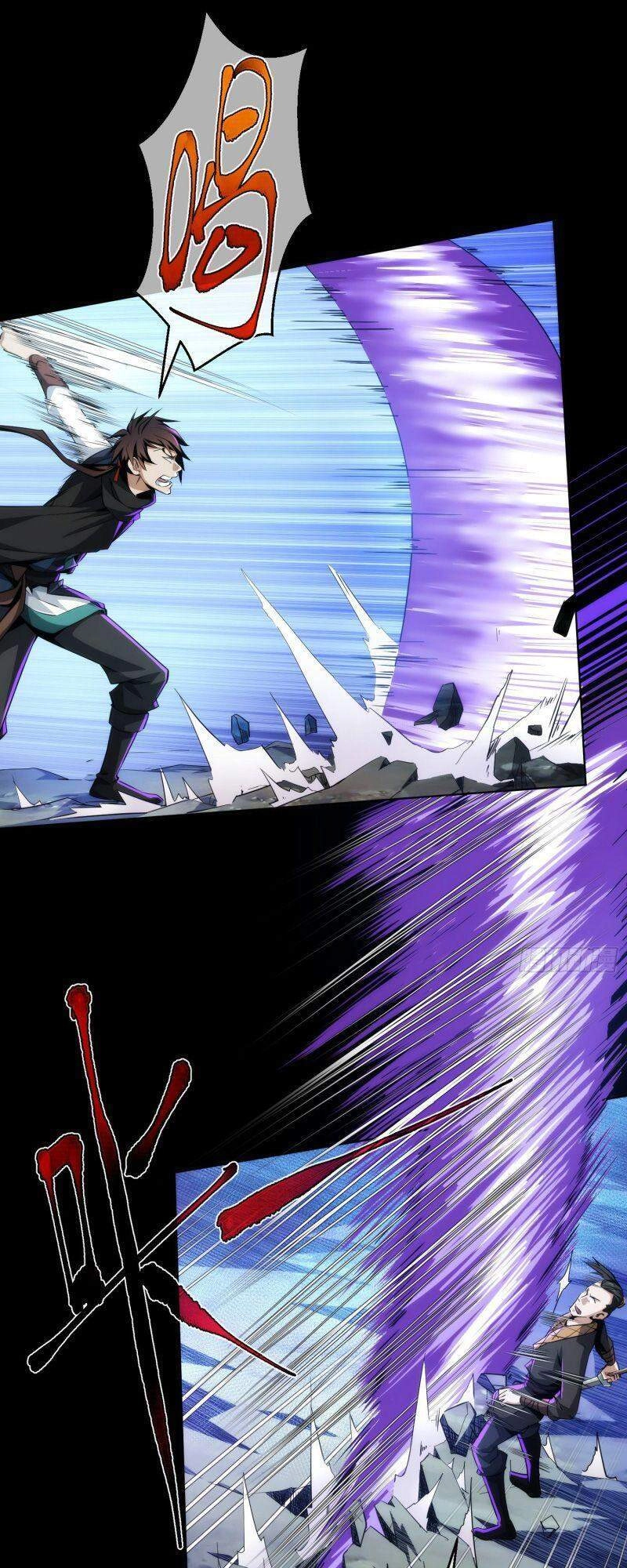 Tàng Phong Chapter 19 - 11