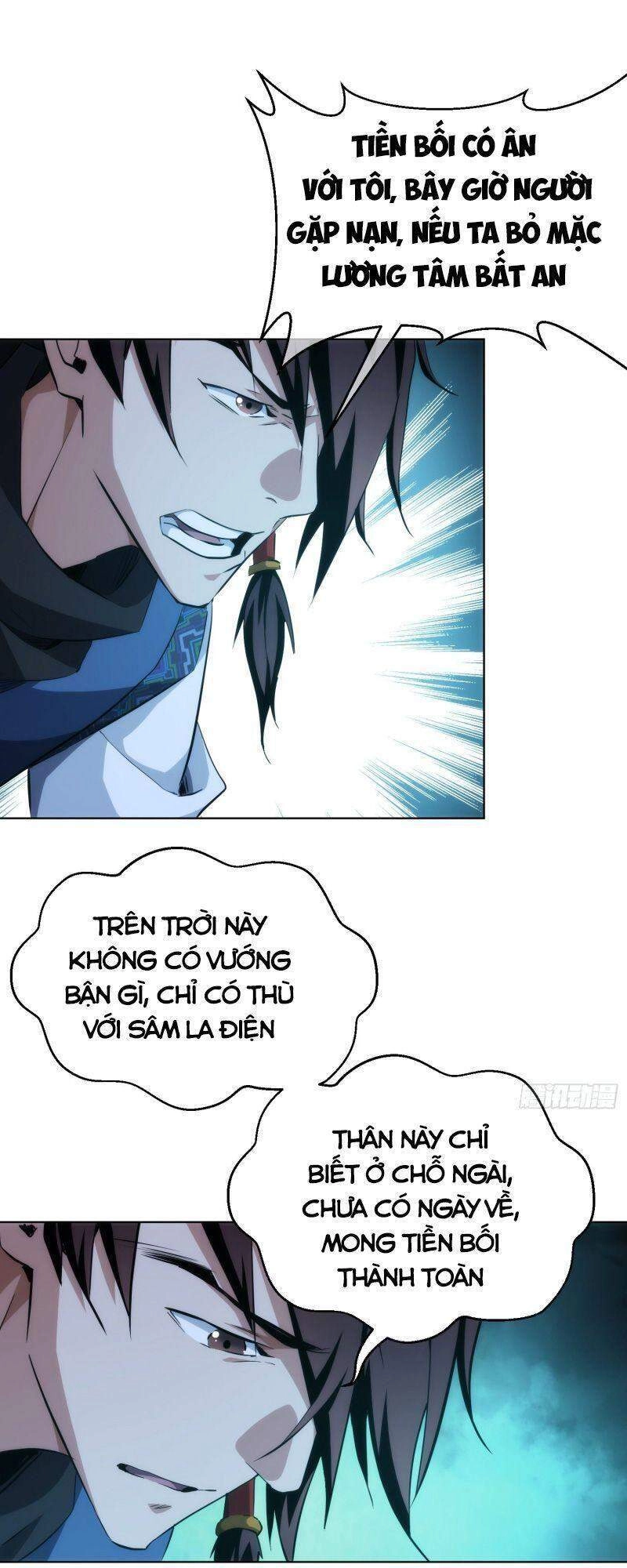 Tàng Phong Chapter 21 - 12