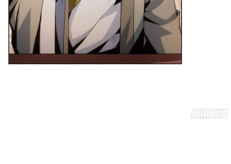 Tàng Phong Chapter 21 - 19