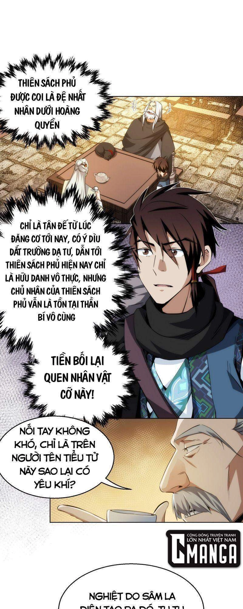 Tàng Phong Chapter 22 - 1