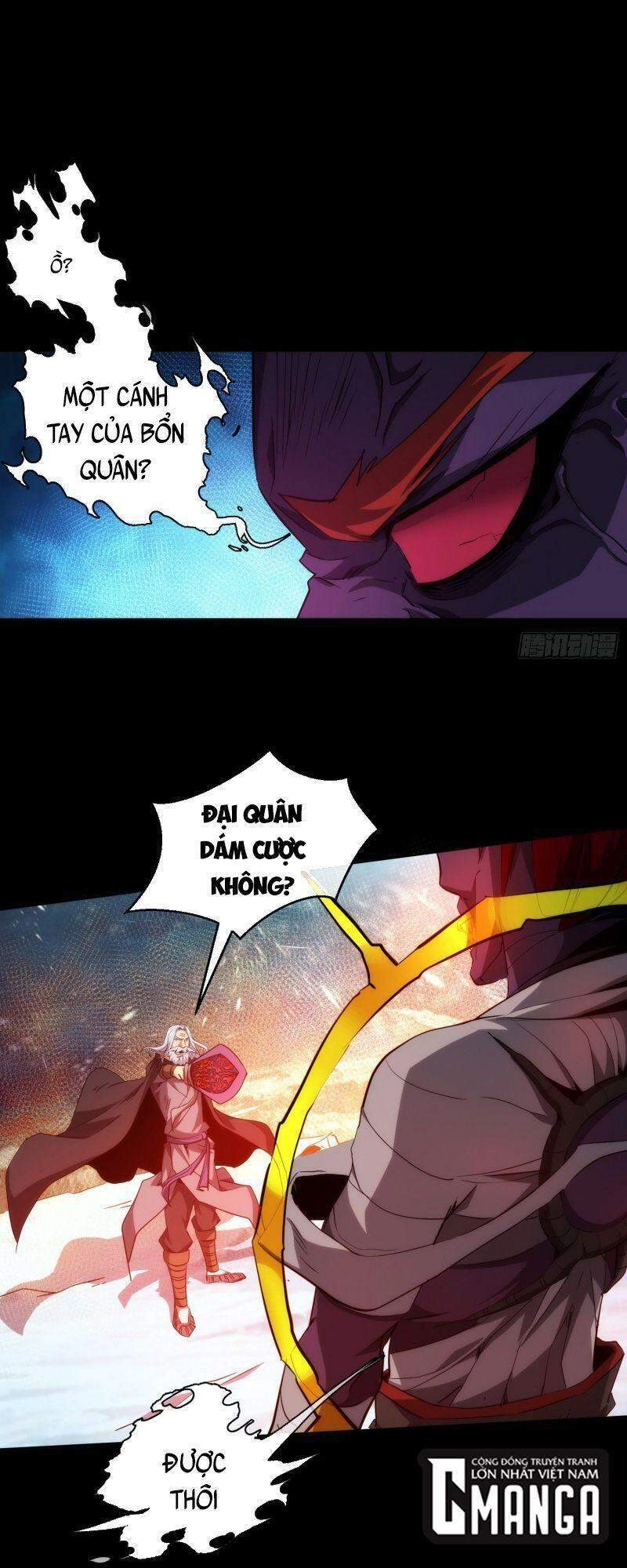 Tàng Phong Chapter 23 - 12