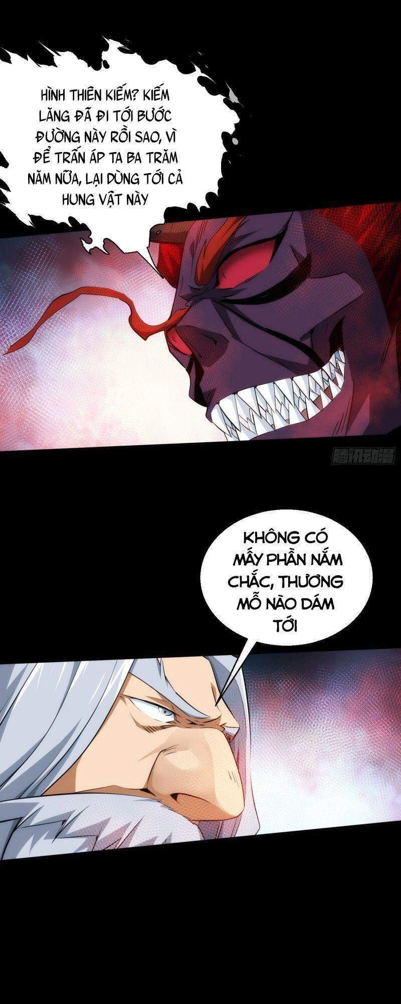 Tàng Phong Chapter 23 - 17