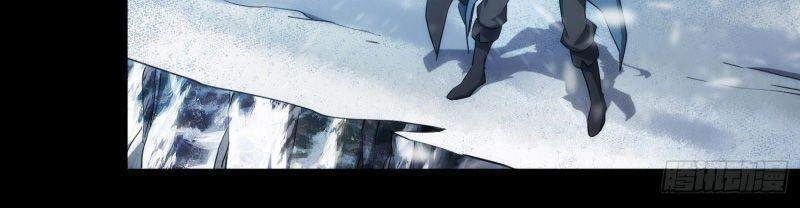 Tàng Phong Chapter 23 - 25