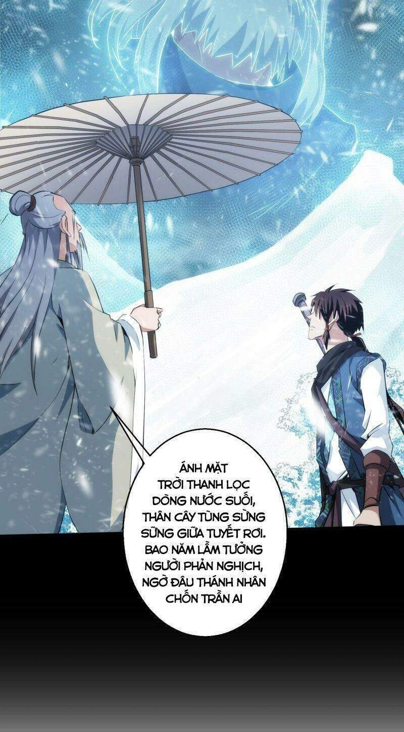 Tàng Phong Chapter 24 - 18