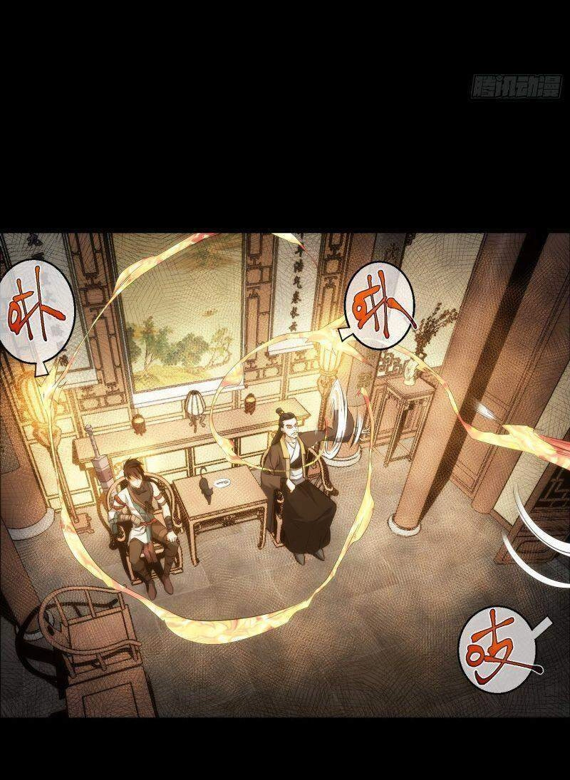 Tàng Phong Chapter 25 - 13