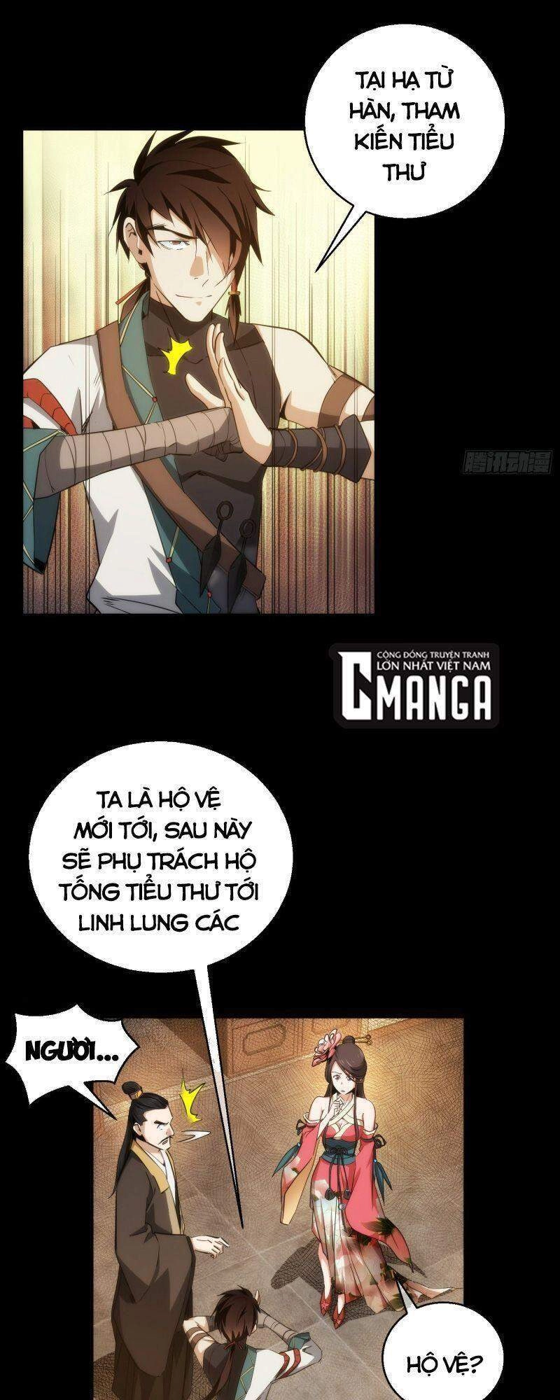 Tàng Phong Chapter 25 - 16