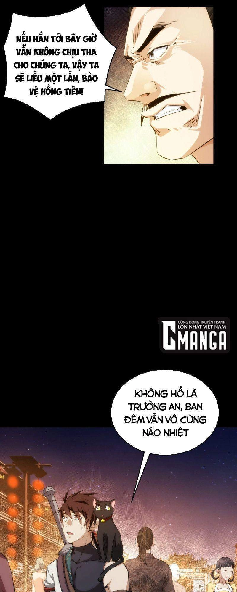 Tàng Phong Chapter 26 - 12