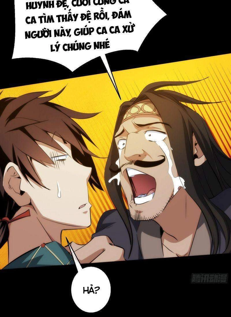 Tàng Phong Chapter 26 - 17