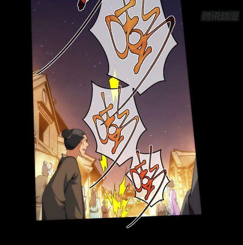 Tàng Phong Chapter 26 - 19