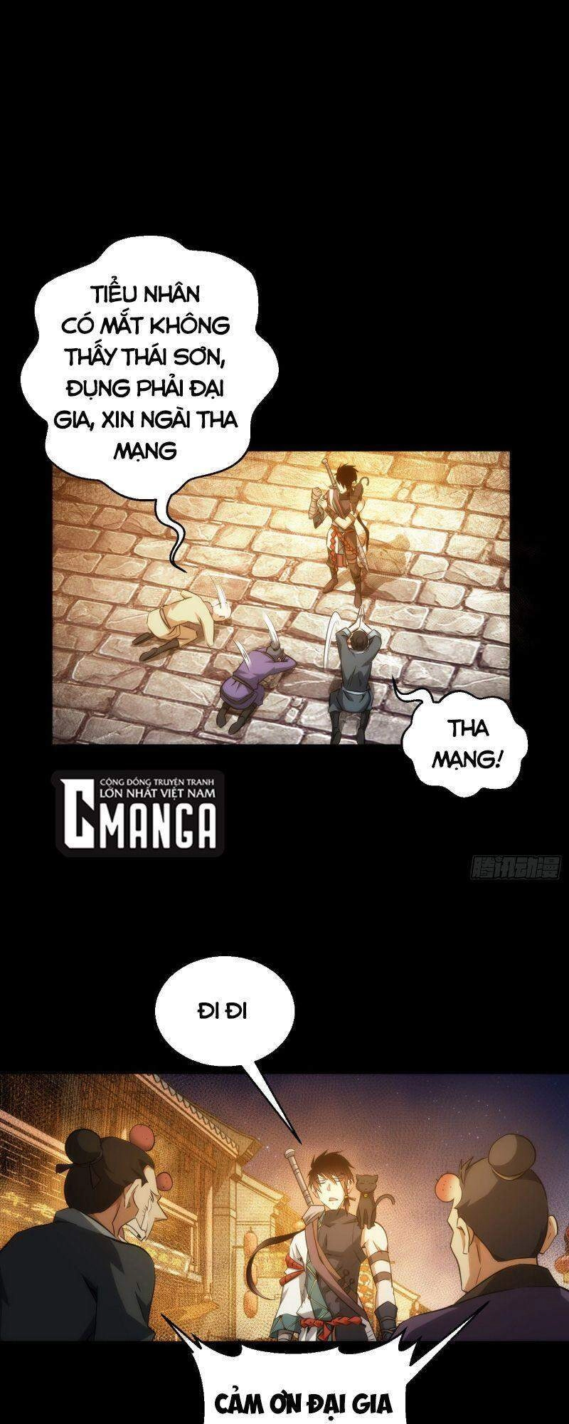 Tàng Phong Chapter 26 - 20