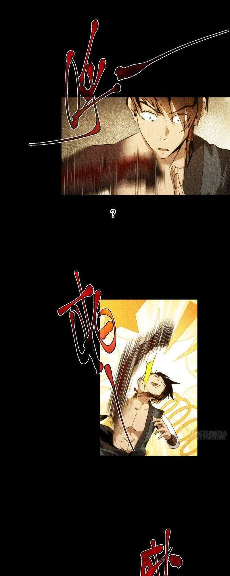 Tàng Phong Chapter 27 - 15