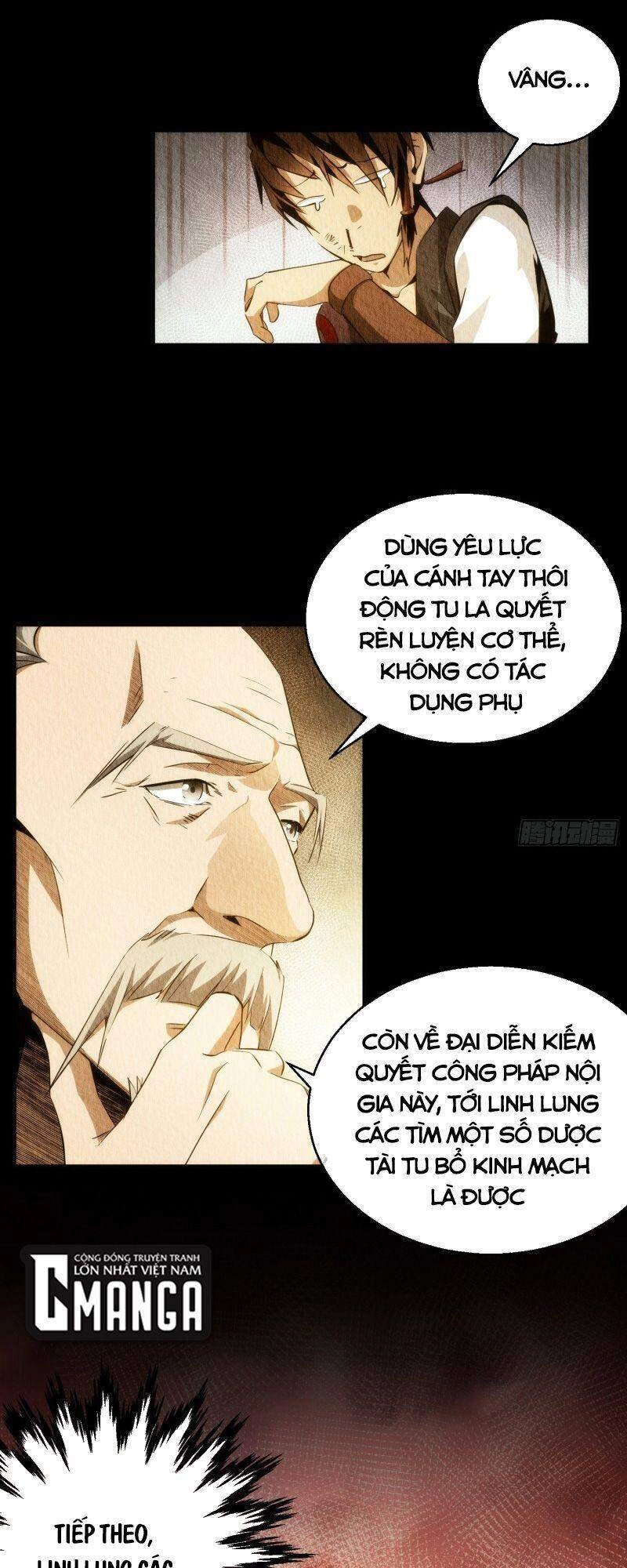 Tàng Phong Chapter 27 - 17