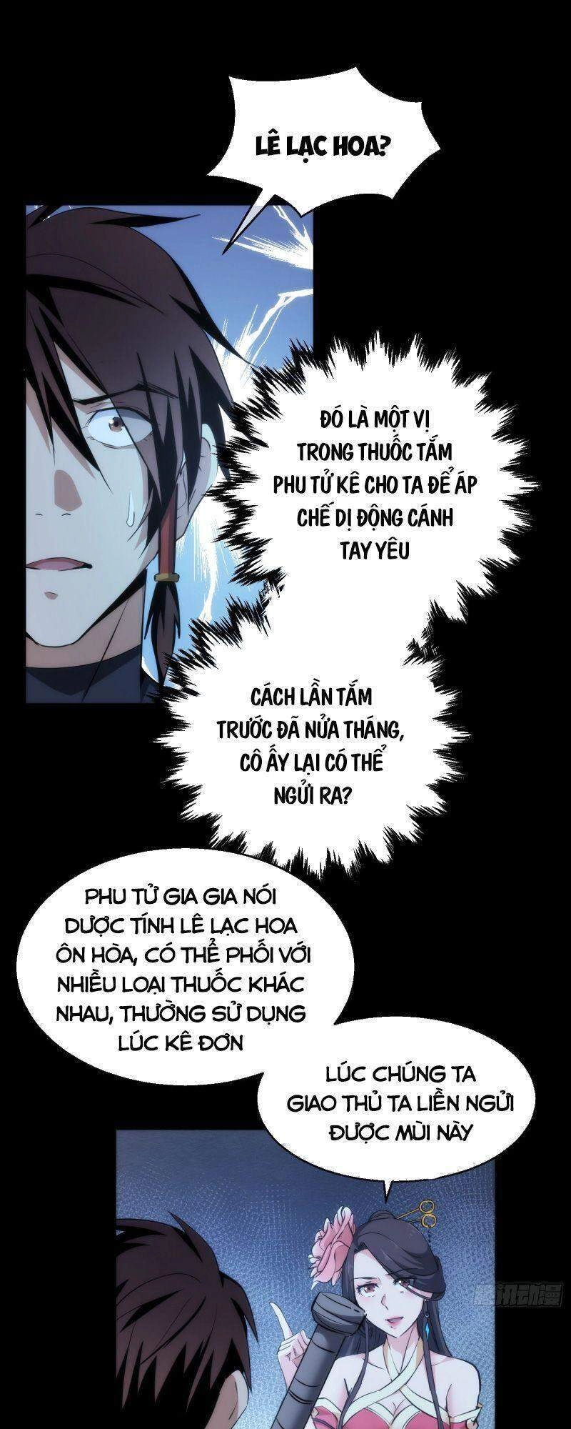 Tàng Phong Chapter 30 - 21