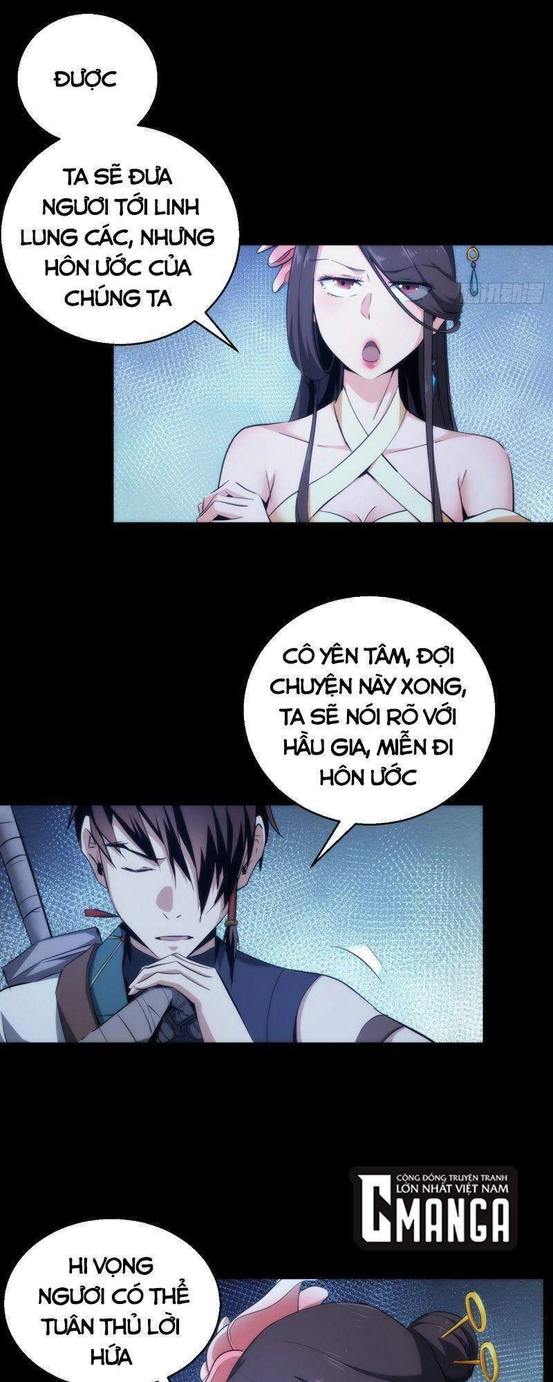 Tàng Phong Chapter 30 - 29