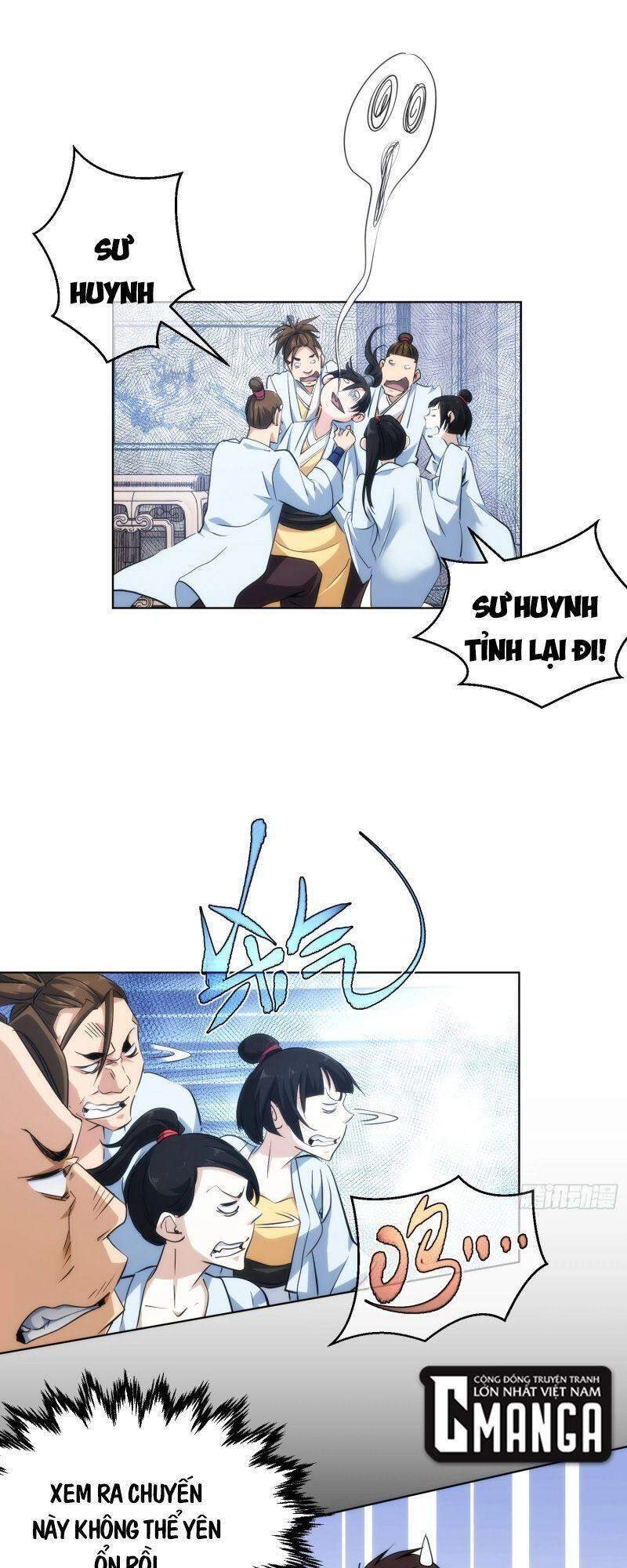 Tàng Phong Chapter 31 - 17